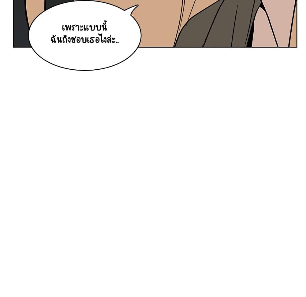 Doujin-Lc- อ่าน โดจิน มังฮวา เกาหลี ญี่ปุ่น จีน แปลไทย Fallen Flower สัญญาลับฉบับเปลือย ตอนที่ 1 2 3 4 5 6 7 8 9 10 11 12 13 14 ฟรี ไม่มีโฆษณา อ่าน โดจิน Manhwa เกาหลี ญี่ปุ่น จีน เรามีครบ คัดมาให้เน้นๆ โดจิน 18+ รับประกันความฟินโดย  Doujin Lc