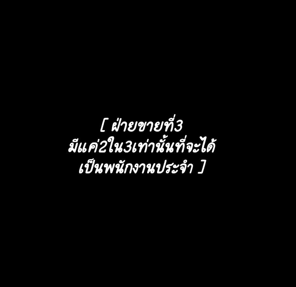 Doujin-Lc- อ่าน โดจิน มังฮวา เกาหลี ญี่ปุ่น จีน แปลไทย Fallen Flower สัญญาลับฉบับเปลือย ตอนที่ 1 2 3 4 5 6 7 8 9 10 11 12 13 14 ฟรี ไม่มีโฆษณา อ่าน โดจิน Manhwa เกาหลี ญี่ปุ่น จีน เรามีครบ คัดมาให้เน้นๆ โดจิน 18+ รับประกันความฟินโดย  Doujin Lc