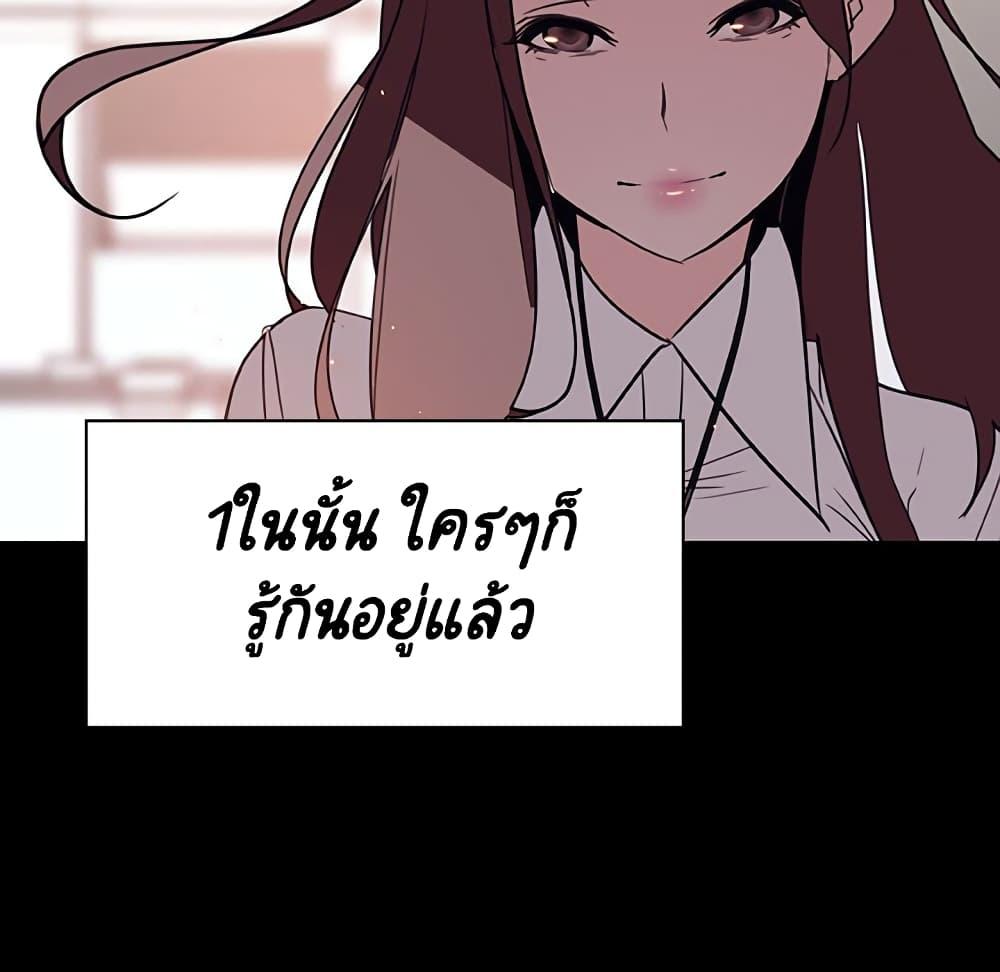 Doujin-Lc- อ่าน โดจิน มังฮวา เกาหลี ญี่ปุ่น จีน แปลไทย Fallen Flower สัญญาลับฉบับเปลือย ตอนที่ 1 2 3 4 5 6 7 8 9 10 11 12 13 14 ฟรี ไม่มีโฆษณา อ่าน โดจิน Manhwa เกาหลี ญี่ปุ่น จีน เรามีครบ คัดมาให้เน้นๆ โดจิน 18+ รับประกันความฟินโดย  Doujin Lc