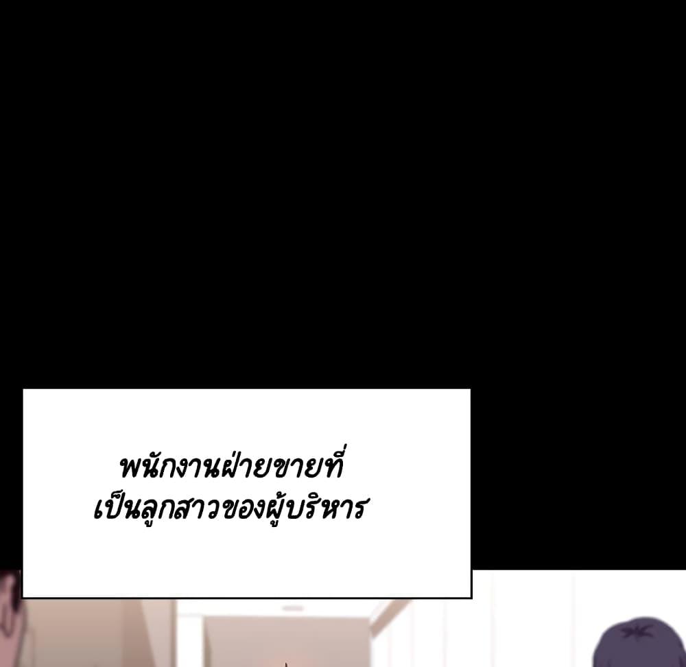 Doujin-Lc- อ่าน โดจิน มังฮวา เกาหลี ญี่ปุ่น จีน แปลไทย Fallen Flower สัญญาลับฉบับเปลือย ตอนที่ 1 2 3 4 5 6 7 8 9 10 11 12 13 14 ฟรี ไม่มีโฆษณา อ่าน โดจิน Manhwa เกาหลี ญี่ปุ่น จีน เรามีครบ คัดมาให้เน้นๆ โดจิน 18+ รับประกันความฟินโดย  Doujin Lc