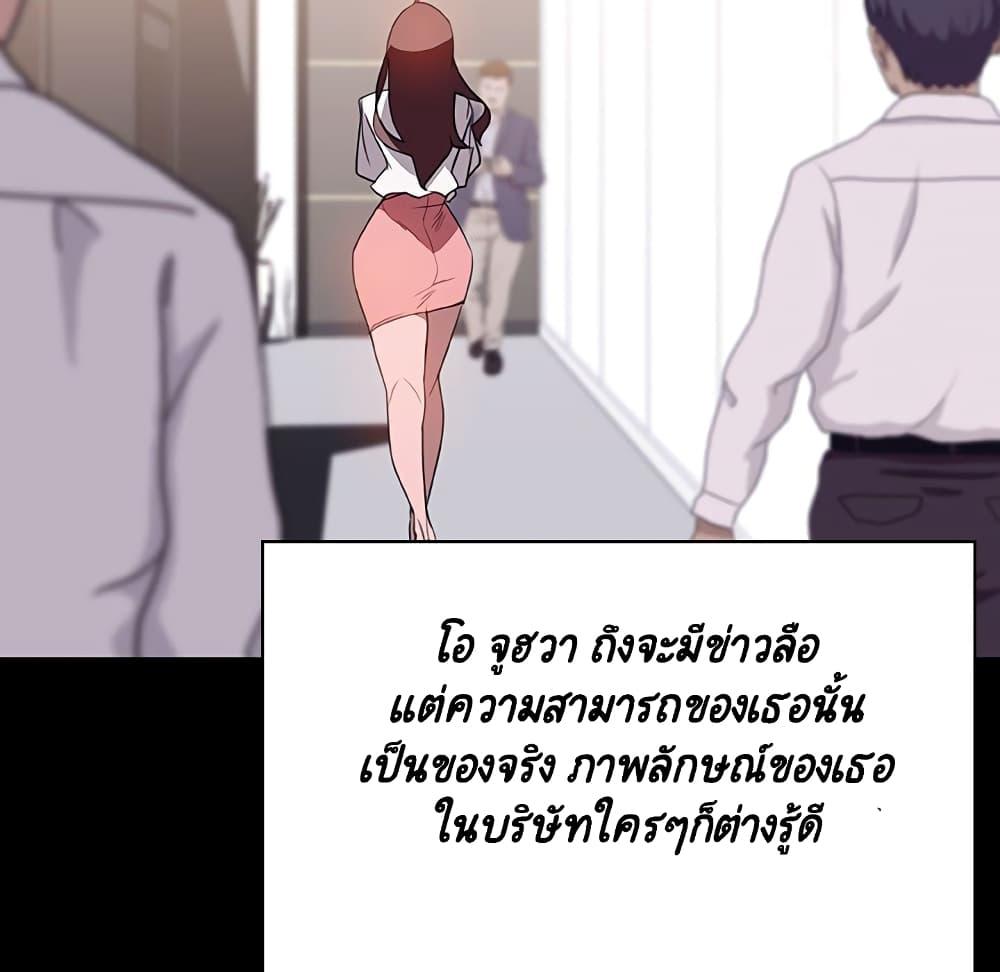 Doujin-Lc- อ่าน โดจิน มังฮวา เกาหลี ญี่ปุ่น จีน แปลไทย Fallen Flower สัญญาลับฉบับเปลือย ตอนที่ 1 2 3 4 5 6 7 8 9 10 11 12 13 14 ฟรี ไม่มีโฆษณา อ่าน โดจิน Manhwa เกาหลี ญี่ปุ่น จีน เรามีครบ คัดมาให้เน้นๆ โดจิน 18+ รับประกันความฟินโดย  Doujin Lc
