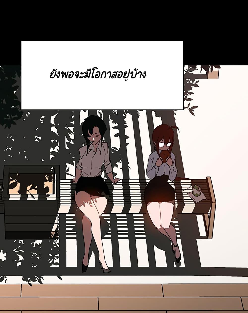 Doujin-Lc- อ่าน โดจิน มังฮวา เกาหลี ญี่ปุ่น จีน แปลไทย Fallen Flower สัญญาลับฉบับเปลือย ตอนที่ 1 2 3 4 5 6 7 8 9 10 11 12 13 14 ฟรี ไม่มีโฆษณา อ่าน โดจิน Manhwa เกาหลี ญี่ปุ่น จีน เรามีครบ คัดมาให้เน้นๆ โดจิน 18+ รับประกันความฟินโดย  Doujin Lc