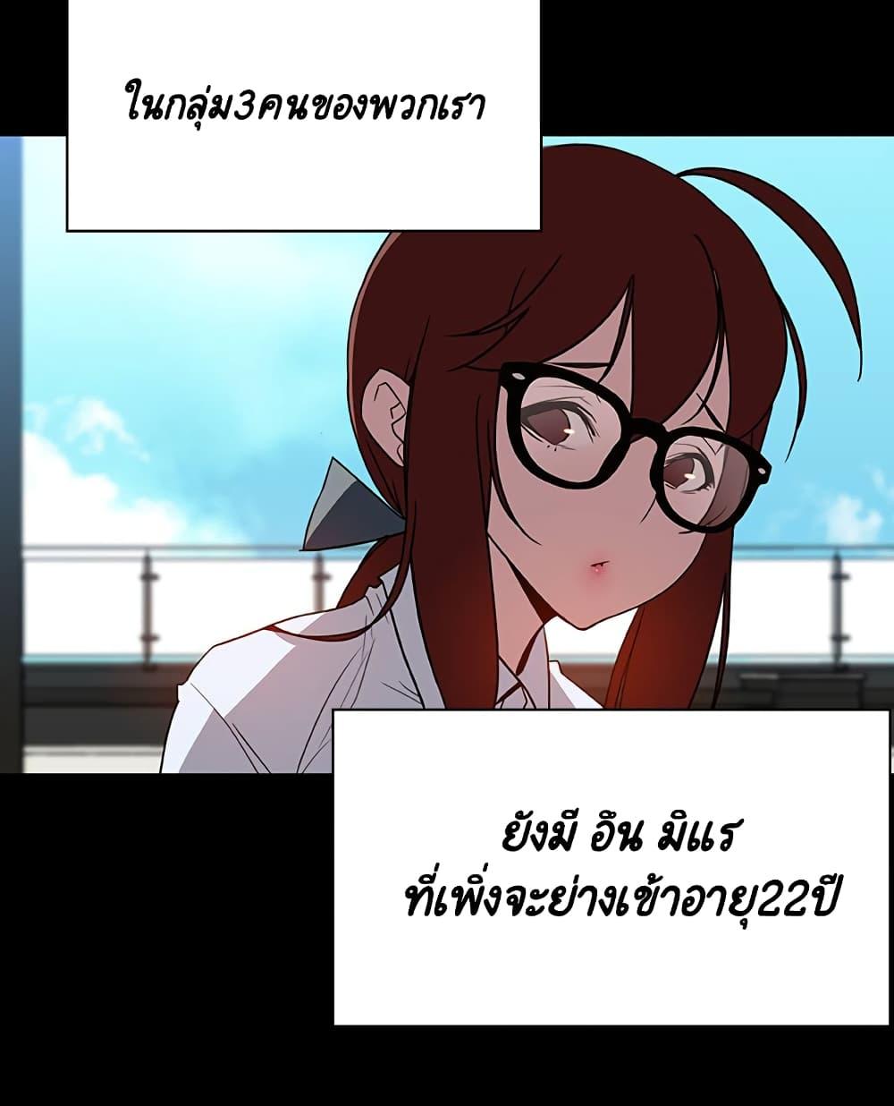Doujin-Lc- อ่าน โดจิน มังฮวา เกาหลี ญี่ปุ่น จีน แปลไทย Fallen Flower สัญญาลับฉบับเปลือย ตอนที่ 1 2 3 4 5 6 7 8 9 10 11 12 13 14 ฟรี ไม่มีโฆษณา อ่าน โดจิน Manhwa เกาหลี ญี่ปุ่น จีน เรามีครบ คัดมาให้เน้นๆ โดจิน 18+ รับประกันความฟินโดย  Doujin Lc