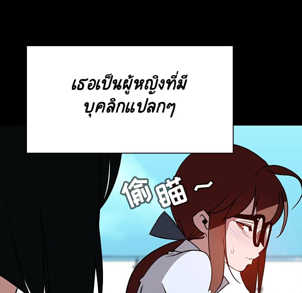 Doujin-Lc- อ่าน โดจิน มังฮวา เกาหลี ญี่ปุ่น จีน แปลไทย Fallen Flower สัญญาลับฉบับเปลือย ตอนที่ 1 2 3 4 5 6 7 8 9 10 11 12 13 14 ฟรี ไม่มีโฆษณา อ่าน โดจิน Manhwa เกาหลี ญี่ปุ่น จีน เรามีครบ คัดมาให้เน้นๆ โดจิน 18+ รับประกันความฟินโดย  Doujin Lc