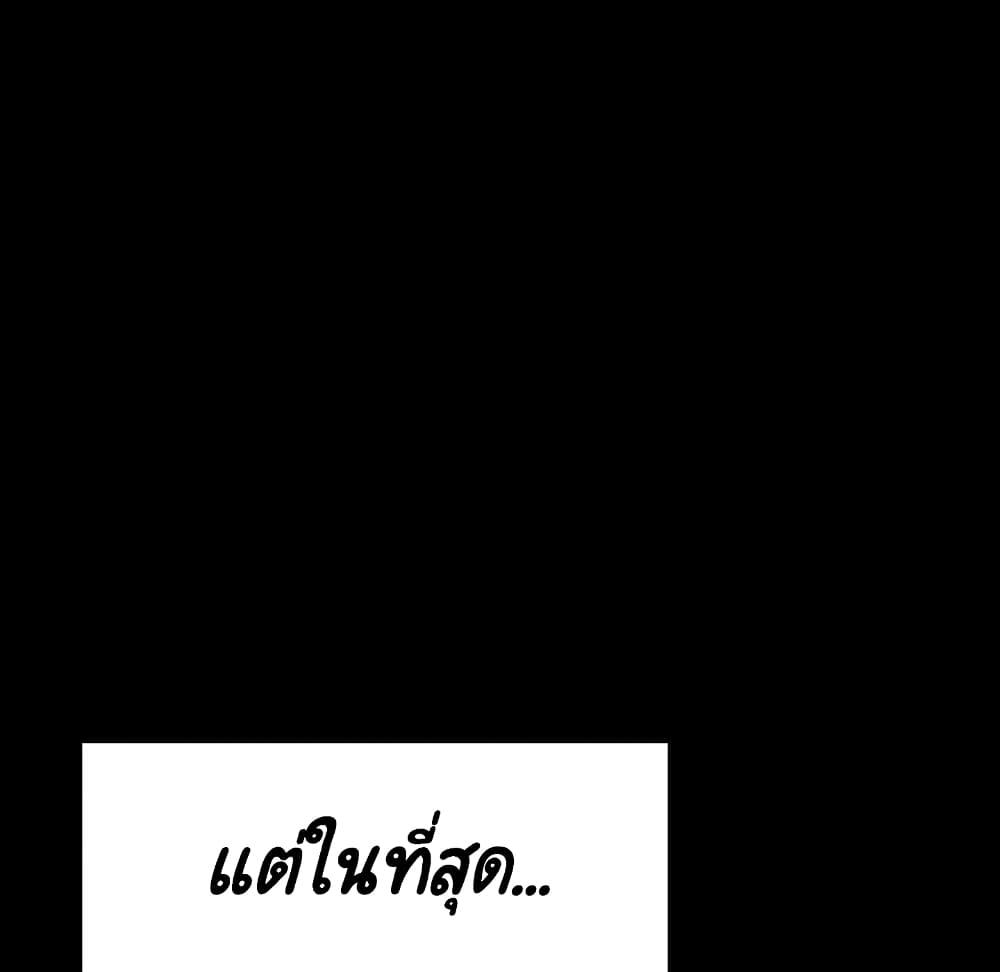Doujin-Lc- อ่าน โดจิน มังฮวา เกาหลี ญี่ปุ่น จีน แปลไทย Fallen Flower สัญญาลับฉบับเปลือย ตอนที่ 1 2 3 4 5 6 7 8 9 10 11 12 13 14 ฟรี ไม่มีโฆษณา อ่าน โดจิน Manhwa เกาหลี ญี่ปุ่น จีน เรามีครบ คัดมาให้เน้นๆ โดจิน 18+ รับประกันความฟินโดย  Doujin Lc