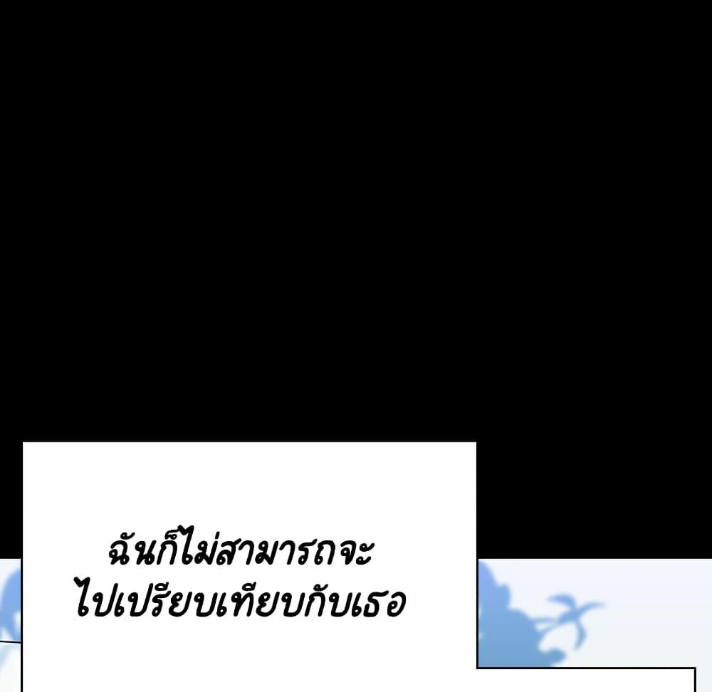 Doujin-Lc- อ่าน โดจิน มังฮวา เกาหลี ญี่ปุ่น จีน แปลไทย Fallen Flower สัญญาลับฉบับเปลือย ตอนที่ 1 2 3 4 5 6 7 8 9 10 11 12 13 14 ฟรี ไม่มีโฆษณา อ่าน โดจิน Manhwa เกาหลี ญี่ปุ่น จีน เรามีครบ คัดมาให้เน้นๆ โดจิน 18+ รับประกันความฟินโดย  Doujin Lc