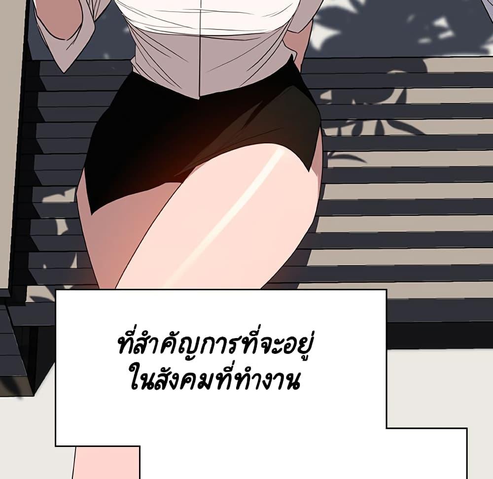 Doujin-Lc- อ่าน โดจิน มังฮวา เกาหลี ญี่ปุ่น จีน แปลไทย Fallen Flower สัญญาลับฉบับเปลือย ตอนที่ 1 2 3 4 5 6 7 8 9 10 11 12 13 14 ฟรี ไม่มีโฆษณา อ่าน โดจิน Manhwa เกาหลี ญี่ปุ่น จีน เรามีครบ คัดมาให้เน้นๆ โดจิน 18+ รับประกันความฟินโดย  Doujin Lc