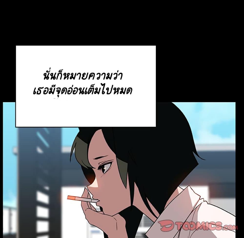 Doujin-Lc- อ่าน โดจิน มังฮวา เกาหลี ญี่ปุ่น จีน แปลไทย Fallen Flower สัญญาลับฉบับเปลือย ตอนที่ 1 2 3 4 5 6 7 8 9 10 11 12 13 14 ฟรี ไม่มีโฆษณา อ่าน โดจิน Manhwa เกาหลี ญี่ปุ่น จีน เรามีครบ คัดมาให้เน้นๆ โดจิน 18+ รับประกันความฟินโดย  Doujin Lc
