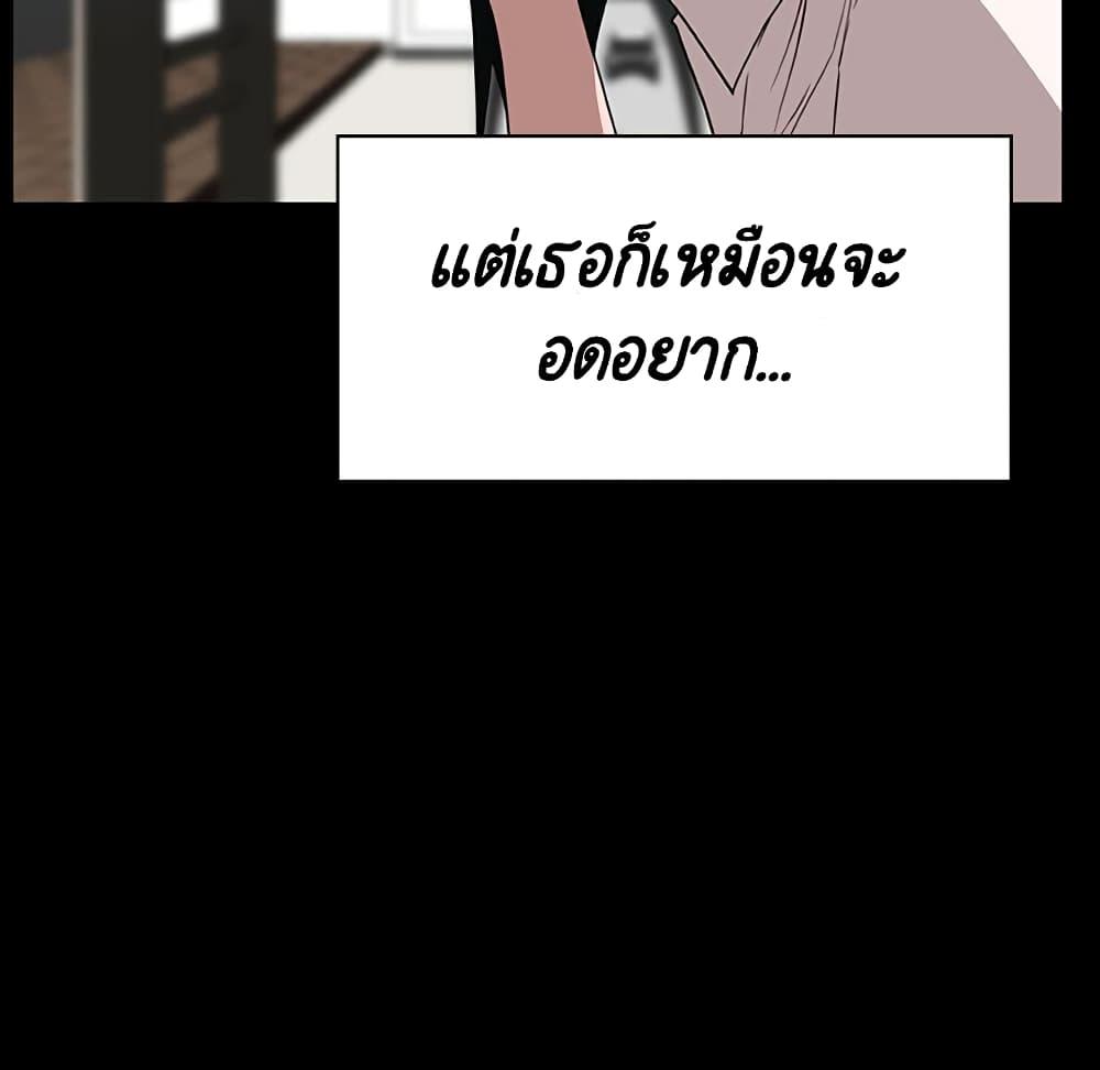 Doujin-Lc- อ่าน โดจิน มังฮวา เกาหลี ญี่ปุ่น จีน แปลไทย Fallen Flower สัญญาลับฉบับเปลือย ตอนที่ 1 2 3 4 5 6 7 8 9 10 11 12 13 14 ฟรี ไม่มีโฆษณา อ่าน โดจิน Manhwa เกาหลี ญี่ปุ่น จีน เรามีครบ คัดมาให้เน้นๆ โดจิน 18+ รับประกันความฟินโดย  Doujin Lc