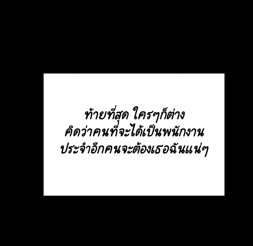 Doujin-Lc- อ่าน โดจิน มังฮวา เกาหลี ญี่ปุ่น จีน แปลไทย Fallen Flower สัญญาลับฉบับเปลือย ตอนที่ 1 2 3 4 5 6 7 8 9 10 11 12 13 14 ฟรี ไม่มีโฆษณา อ่าน โดจิน Manhwa เกาหลี ญี่ปุ่น จีน เรามีครบ คัดมาให้เน้นๆ โดจิน 18+ รับประกันความฟินโดย  Doujin Lc