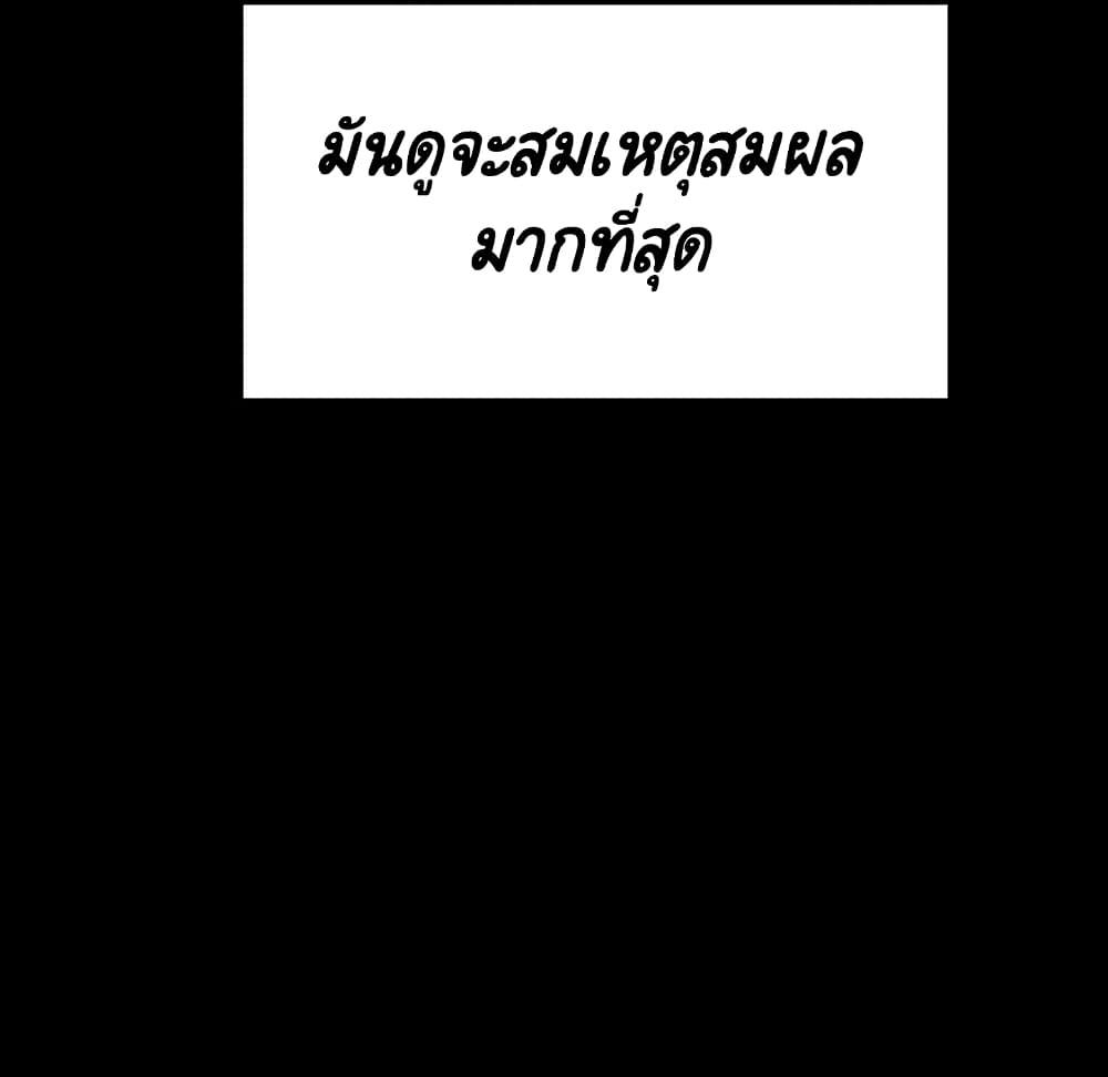 Doujin-Lc- อ่าน โดจิน มังฮวา เกาหลี ญี่ปุ่น จีน แปลไทย Fallen Flower สัญญาลับฉบับเปลือย ตอนที่ 1 2 3 4 5 6 7 8 9 10 11 12 13 14 ฟรี ไม่มีโฆษณา อ่าน โดจิน Manhwa เกาหลี ญี่ปุ่น จีน เรามีครบ คัดมาให้เน้นๆ โดจิน 18+ รับประกันความฟินโดย  Doujin Lc