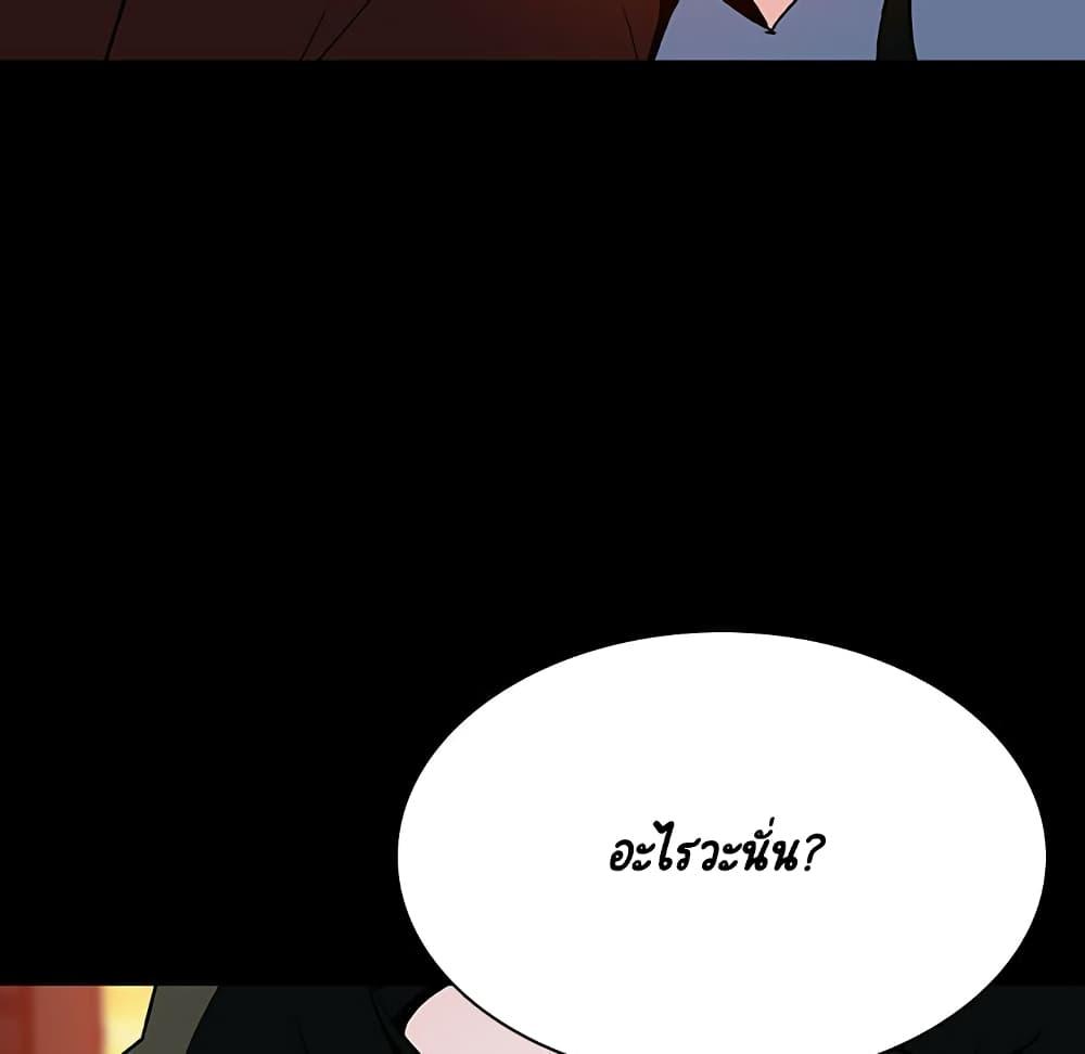 Doujin-Lc- อ่าน โดจิน มังฮวา เกาหลี ญี่ปุ่น จีน แปลไทย Fallen Flower สัญญาลับฉบับเปลือย ตอนที่ 1 2 3 4 5 6 7 8 9 10 11 12 13 14 ฟรี ไม่มีโฆษณา อ่าน โดจิน Manhwa เกาหลี ญี่ปุ่น จีน เรามีครบ คัดมาให้เน้นๆ โดจิน 18+ รับประกันความฟินโดย  Doujin Lc