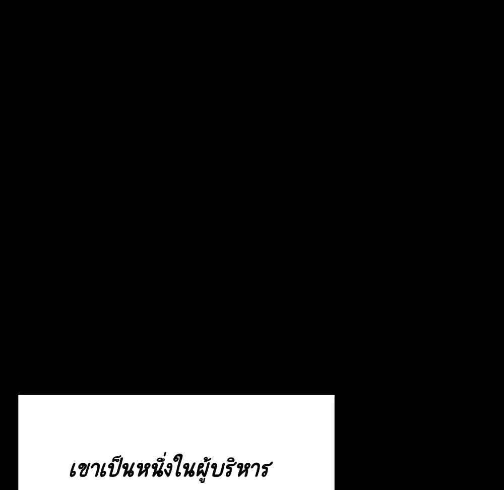 Doujin-Lc- อ่าน โดจิน มังฮวา เกาหลี ญี่ปุ่น จีน แปลไทย Fallen Flower สัญญาลับฉบับเปลือย ตอนที่ 1 2 3 4 5 6 7 8 9 10 11 12 13 14 ฟรี ไม่มีโฆษณา อ่าน โดจิน Manhwa เกาหลี ญี่ปุ่น จีน เรามีครบ คัดมาให้เน้นๆ โดจิน 18+ รับประกันความฟินโดย  Doujin Lc