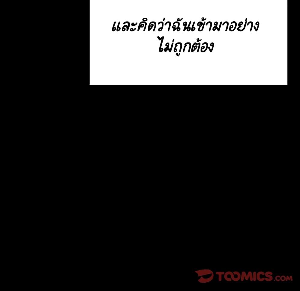 Doujin-Lc- อ่าน โดจิน มังฮวา เกาหลี ญี่ปุ่น จีน แปลไทย Fallen Flower สัญญาลับฉบับเปลือย ตอนที่ 1 2 3 4 5 6 7 8 9 10 11 12 13 14 ฟรี ไม่มีโฆษณา อ่าน โดจิน Manhwa เกาหลี ญี่ปุ่น จีน เรามีครบ คัดมาให้เน้นๆ โดจิน 18+ รับประกันความฟินโดย  Doujin Lc