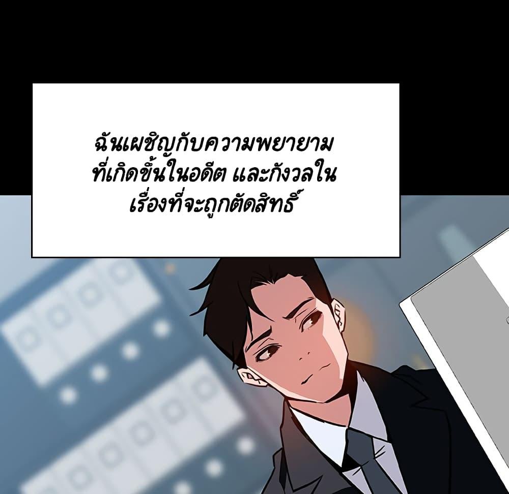 Doujin-Lc- อ่าน โดจิน มังฮวา เกาหลี ญี่ปุ่น จีน แปลไทย Fallen Flower สัญญาลับฉบับเปลือย ตอนที่ 1 2 3 4 5 6 7 8 9 10 11 12 13 14 ฟรี ไม่มีโฆษณา อ่าน โดจิน Manhwa เกาหลี ญี่ปุ่น จีน เรามีครบ คัดมาให้เน้นๆ โดจิน 18+ รับประกันความฟินโดย  Doujin Lc