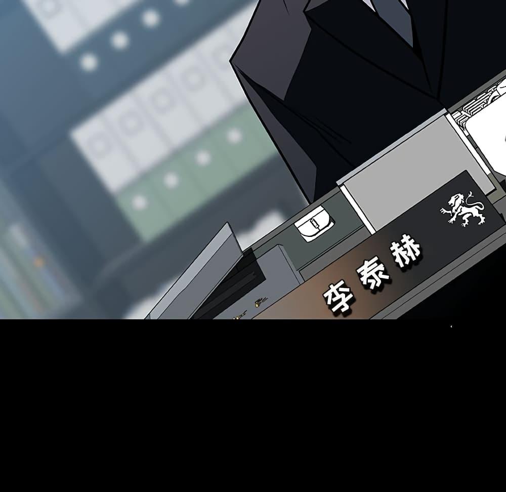 Doujin-Lc- อ่าน โดจิน มังฮวา เกาหลี ญี่ปุ่น จีน แปลไทย Fallen Flower สัญญาลับฉบับเปลือย ตอนที่ 1 2 3 4 5 6 7 8 9 10 11 12 13 14 ฟรี ไม่มีโฆษณา อ่าน โดจิน Manhwa เกาหลี ญี่ปุ่น จีน เรามีครบ คัดมาให้เน้นๆ โดจิน 18+ รับประกันความฟินโดย  Doujin Lc