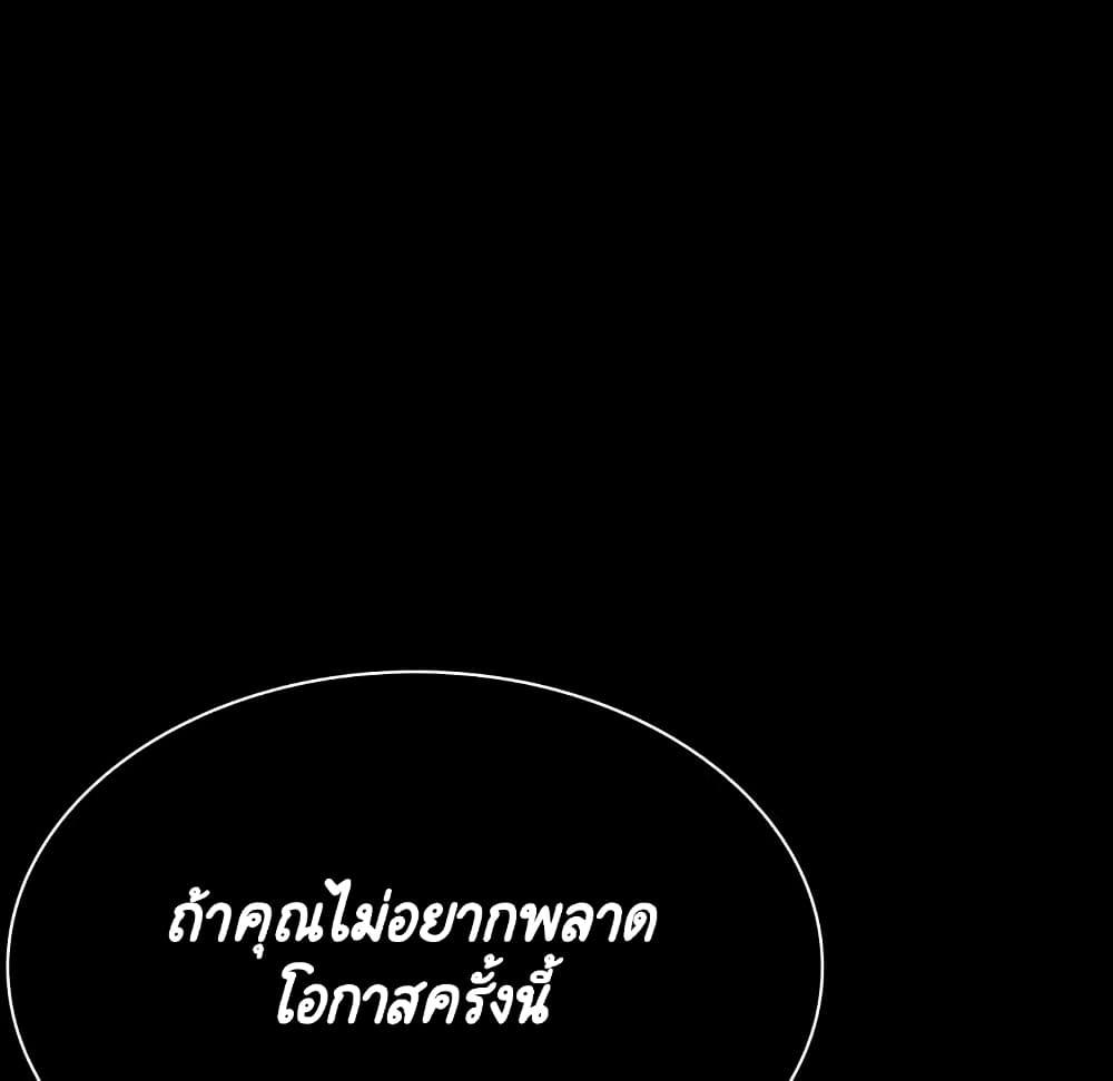 Doujin-Lc- อ่าน โดจิน มังฮวา เกาหลี ญี่ปุ่น จีน แปลไทย Fallen Flower สัญญาลับฉบับเปลือย ตอนที่ 1 2 3 4 5 6 7 8 9 10 11 12 13 14 ฟรี ไม่มีโฆษณา อ่าน โดจิน Manhwa เกาหลี ญี่ปุ่น จีน เรามีครบ คัดมาให้เน้นๆ โดจิน 18+ รับประกันความฟินโดย  Doujin Lc