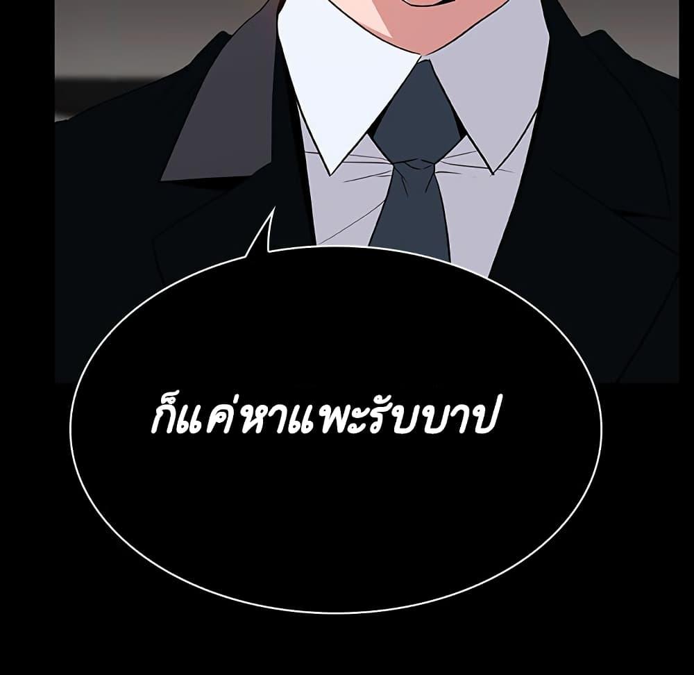 Doujin-Lc- อ่าน โดจิน มังฮวา เกาหลี ญี่ปุ่น จีน แปลไทย Fallen Flower สัญญาลับฉบับเปลือย ตอนที่ 1 2 3 4 5 6 7 8 9 10 11 12 13 14 ฟรี ไม่มีโฆษณา อ่าน โดจิน Manhwa เกาหลี ญี่ปุ่น จีน เรามีครบ คัดมาให้เน้นๆ โดจิน 18+ รับประกันความฟินโดย  Doujin Lc