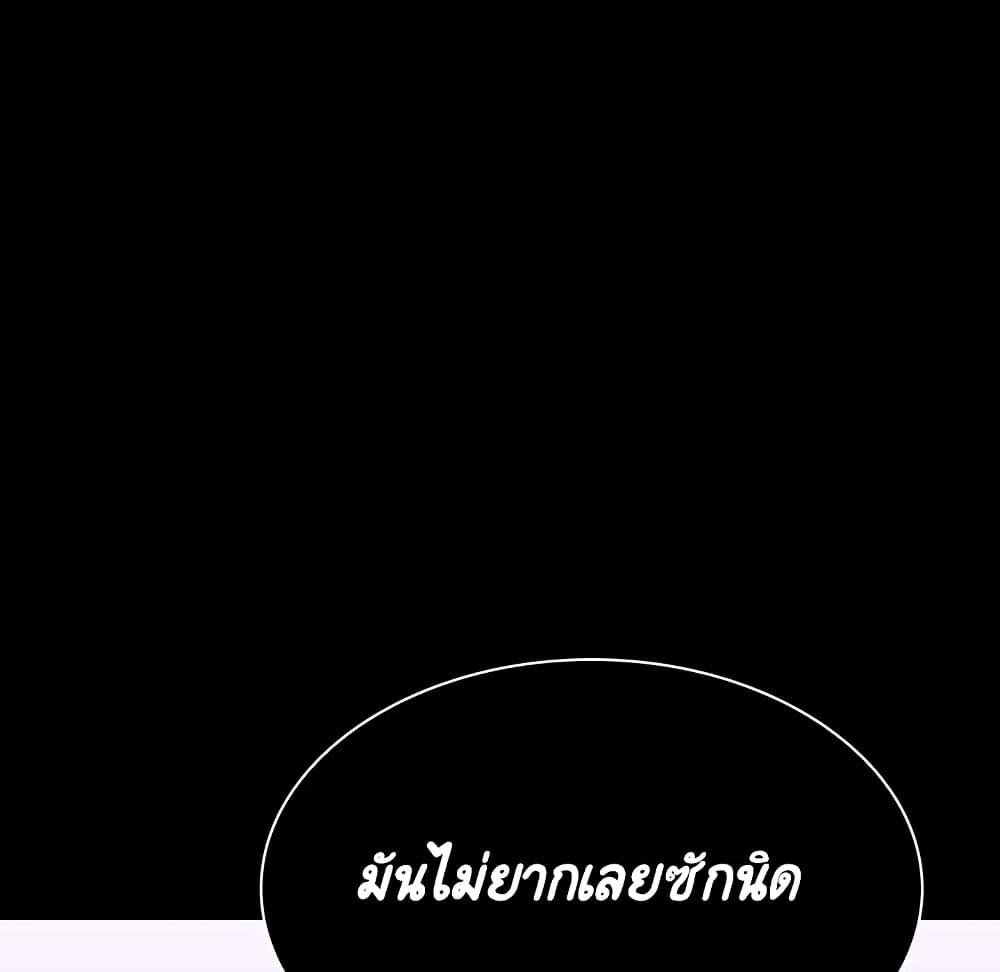 Doujin-Lc- อ่าน โดจิน มังฮวา เกาหลี ญี่ปุ่น จีน แปลไทย Fallen Flower สัญญาลับฉบับเปลือย ตอนที่ 1 2 3 4 5 6 7 8 9 10 11 12 13 14 ฟรี ไม่มีโฆษณา อ่าน โดจิน Manhwa เกาหลี ญี่ปุ่น จีน เรามีครบ คัดมาให้เน้นๆ โดจิน 18+ รับประกันความฟินโดย  Doujin Lc
