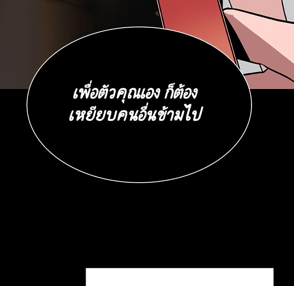 Doujin-Lc- อ่าน โดจิน มังฮวา เกาหลี ญี่ปุ่น จีน แปลไทย Fallen Flower สัญญาลับฉบับเปลือย ตอนที่ 1 2 3 4 5 6 7 8 9 10 11 12 13 14 ฟรี ไม่มีโฆษณา อ่าน โดจิน Manhwa เกาหลี ญี่ปุ่น จีน เรามีครบ คัดมาให้เน้นๆ โดจิน 18+ รับประกันความฟินโดย  Doujin Lc