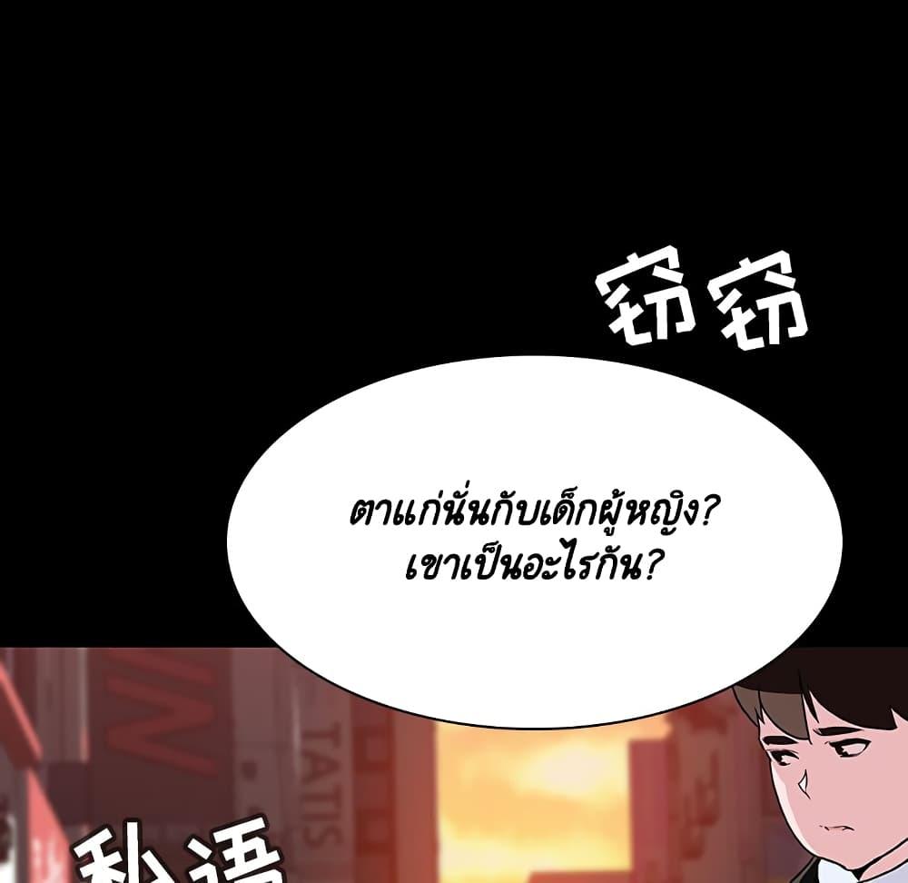 Doujin-Lc- อ่าน โดจิน มังฮวา เกาหลี ญี่ปุ่น จีน แปลไทย Fallen Flower สัญญาลับฉบับเปลือย ตอนที่ 1 2 3 4 5 6 7 8 9 10 11 12 13 14 ฟรี ไม่มีโฆษณา อ่าน โดจิน Manhwa เกาหลี ญี่ปุ่น จีน เรามีครบ คัดมาให้เน้นๆ โดจิน 18+ รับประกันความฟินโดย  Doujin Lc