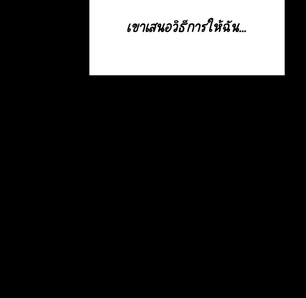 Doujin-Lc- อ่าน โดจิน มังฮวา เกาหลี ญี่ปุ่น จีน แปลไทย Fallen Flower สัญญาลับฉบับเปลือย ตอนที่ 1 2 3 4 5 6 7 8 9 10 11 12 13 14 ฟรี ไม่มีโฆษณา อ่าน โดจิน Manhwa เกาหลี ญี่ปุ่น จีน เรามีครบ คัดมาให้เน้นๆ โดจิน 18+ รับประกันความฟินโดย  Doujin Lc