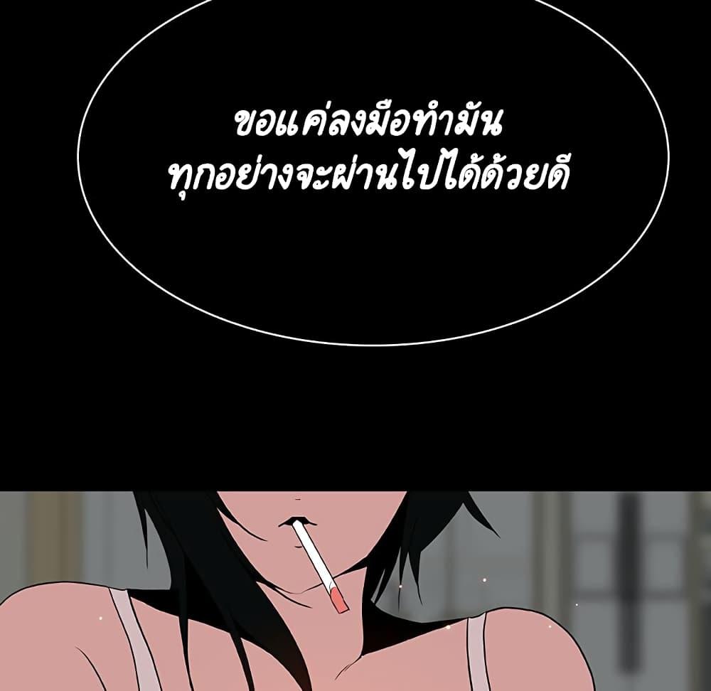 Doujin-Lc- อ่าน โดจิน มังฮวา เกาหลี ญี่ปุ่น จีน แปลไทย Fallen Flower สัญญาลับฉบับเปลือย ตอนที่ 1 2 3 4 5 6 7 8 9 10 11 12 13 14 ฟรี ไม่มีโฆษณา อ่าน โดจิน Manhwa เกาหลี ญี่ปุ่น จีน เรามีครบ คัดมาให้เน้นๆ โดจิน 18+ รับประกันความฟินโดย  Doujin Lc