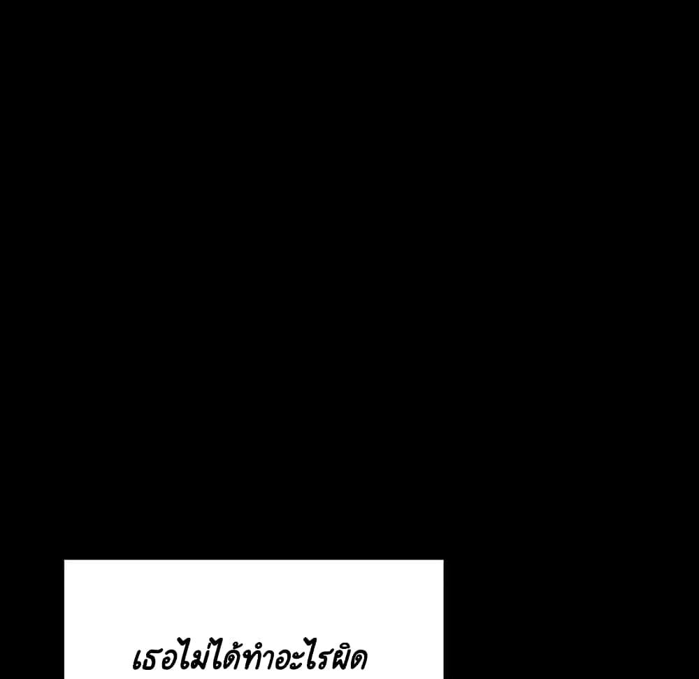 Doujin-Lc- อ่าน โดจิน มังฮวา เกาหลี ญี่ปุ่น จีน แปลไทย Fallen Flower สัญญาลับฉบับเปลือย ตอนที่ 1 2 3 4 5 6 7 8 9 10 11 12 13 14 ฟรี ไม่มีโฆษณา อ่าน โดจิน Manhwa เกาหลี ญี่ปุ่น จีน เรามีครบ คัดมาให้เน้นๆ โดจิน 18+ รับประกันความฟินโดย  Doujin Lc