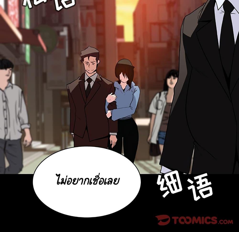 Doujin-Lc- อ่าน โดจิน มังฮวา เกาหลี ญี่ปุ่น จีน แปลไทย Fallen Flower สัญญาลับฉบับเปลือย ตอนที่ 1 2 3 4 5 6 7 8 9 10 11 12 13 14 ฟรี ไม่มีโฆษณา อ่าน โดจิน Manhwa เกาหลี ญี่ปุ่น จีน เรามีครบ คัดมาให้เน้นๆ โดจิน 18+ รับประกันความฟินโดย  Doujin Lc