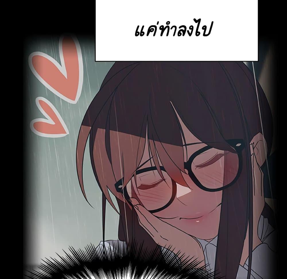Doujin-Lc- อ่าน โดจิน มังฮวา เกาหลี ญี่ปุ่น จีน แปลไทย Fallen Flower สัญญาลับฉบับเปลือย ตอนที่ 1 2 3 4 5 6 7 8 9 10 11 12 13 14 ฟรี ไม่มีโฆษณา อ่าน โดจิน Manhwa เกาหลี ญี่ปุ่น จีน เรามีครบ คัดมาให้เน้นๆ โดจิน 18+ รับประกันความฟินโดย  Doujin Lc