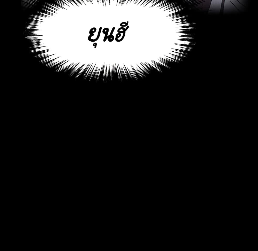 Doujin-Lc- อ่าน โดจิน มังฮวา เกาหลี ญี่ปุ่น จีน แปลไทย Fallen Flower สัญญาลับฉบับเปลือย ตอนที่ 1 2 3 4 5 6 7 8 9 10 11 12 13 14 ฟรี ไม่มีโฆษณา อ่าน โดจิน Manhwa เกาหลี ญี่ปุ่น จีน เรามีครบ คัดมาให้เน้นๆ โดจิน 18+ รับประกันความฟินโดย  Doujin Lc