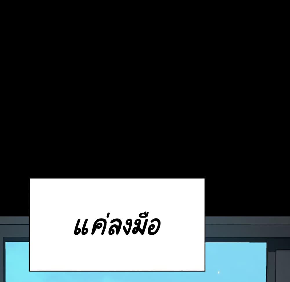 Doujin-Lc- อ่าน โดจิน มังฮวา เกาหลี ญี่ปุ่น จีน แปลไทย Fallen Flower สัญญาลับฉบับเปลือย ตอนที่ 1 2 3 4 5 6 7 8 9 10 11 12 13 14 ฟรี ไม่มีโฆษณา อ่าน โดจิน Manhwa เกาหลี ญี่ปุ่น จีน เรามีครบ คัดมาให้เน้นๆ โดจิน 18+ รับประกันความฟินโดย  Doujin Lc