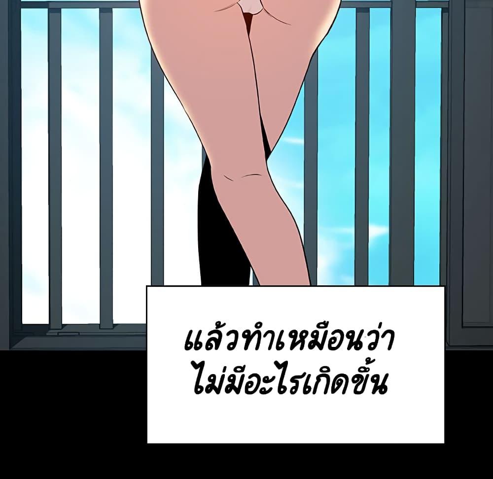 Doujin-Lc- อ่าน โดจิน มังฮวา เกาหลี ญี่ปุ่น จีน แปลไทย Fallen Flower สัญญาลับฉบับเปลือย ตอนที่ 1 2 3 4 5 6 7 8 9 10 11 12 13 14 ฟรี ไม่มีโฆษณา อ่าน โดจิน Manhwa เกาหลี ญี่ปุ่น จีน เรามีครบ คัดมาให้เน้นๆ โดจิน 18+ รับประกันความฟินโดย  Doujin Lc