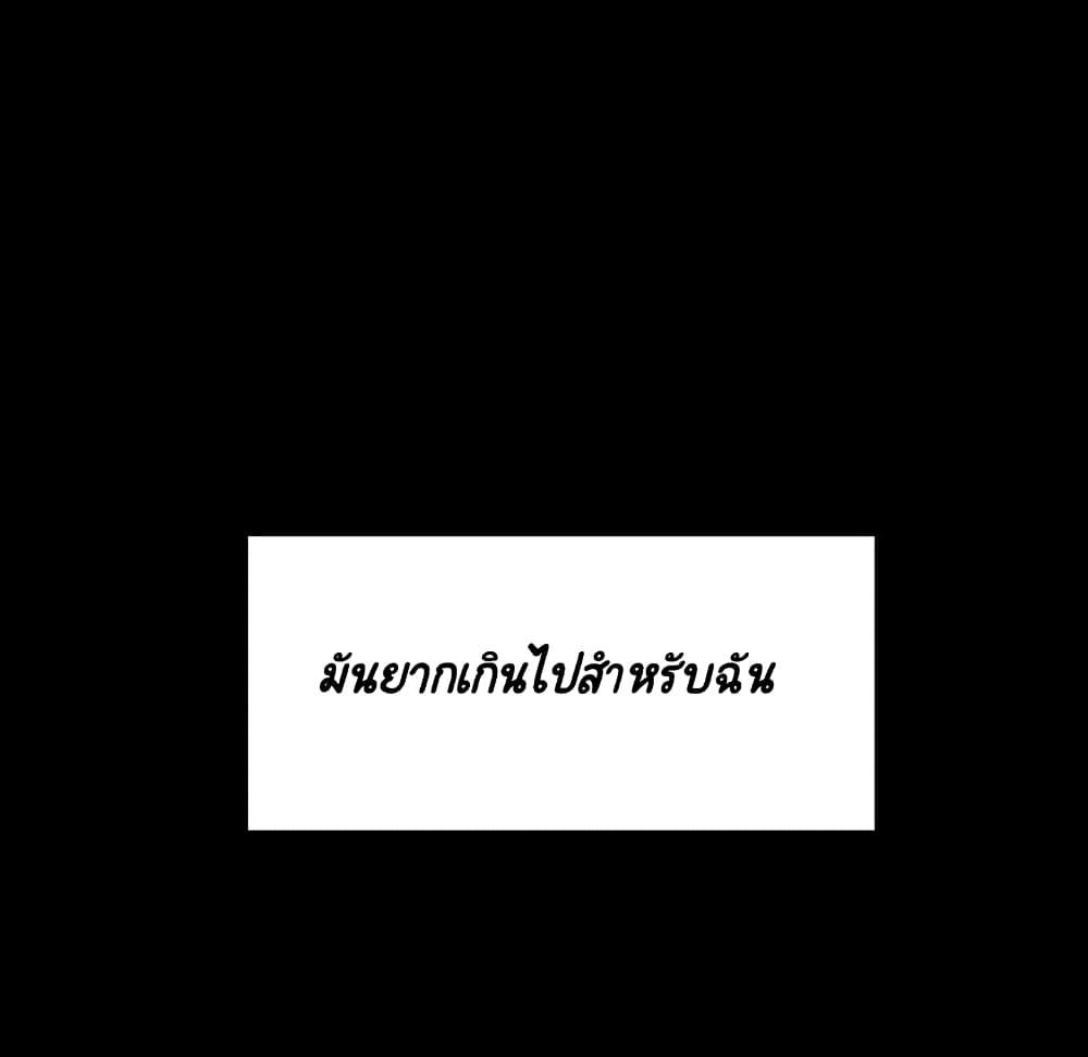 Doujin-Lc- อ่าน โดจิน มังฮวา เกาหลี ญี่ปุ่น จีน แปลไทย Fallen Flower สัญญาลับฉบับเปลือย ตอนที่ 1 2 3 4 5 6 7 8 9 10 11 12 13 14 ฟรี ไม่มีโฆษณา อ่าน โดจิน Manhwa เกาหลี ญี่ปุ่น จีน เรามีครบ คัดมาให้เน้นๆ โดจิน 18+ รับประกันความฟินโดย  Doujin Lc