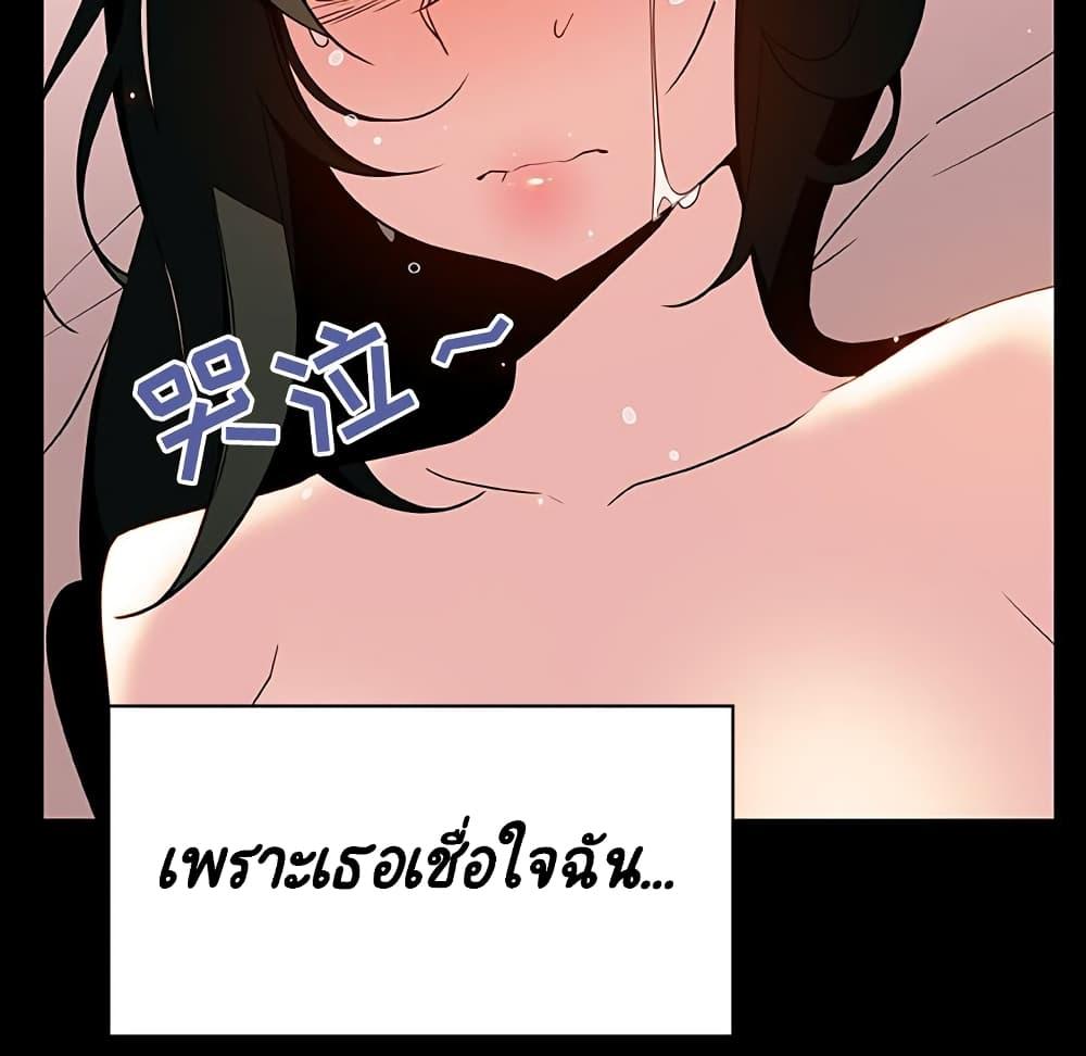 Doujin-Lc- อ่าน โดจิน มังฮวา เกาหลี ญี่ปุ่น จีน แปลไทย Fallen Flower สัญญาลับฉบับเปลือย ตอนที่ 1 2 3 4 5 6 7 8 9 10 11 12 13 14 ฟรี ไม่มีโฆษณา อ่าน โดจิน Manhwa เกาหลี ญี่ปุ่น จีน เรามีครบ คัดมาให้เน้นๆ โดจิน 18+ รับประกันความฟินโดย  Doujin Lc