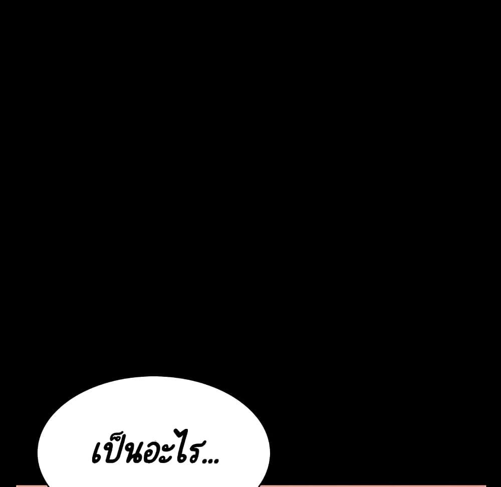 Doujin-Lc- อ่าน โดจิน มังฮวา เกาหลี ญี่ปุ่น จีน แปลไทย Fallen Flower สัญญาลับฉบับเปลือย ตอนที่ 1 2 3 4 5 6 7 8 9 10 11 12 13 14 ฟรี ไม่มีโฆษณา อ่าน โดจิน Manhwa เกาหลี ญี่ปุ่น จีน เรามีครบ คัดมาให้เน้นๆ โดจิน 18+ รับประกันความฟินโดย  Doujin Lc
