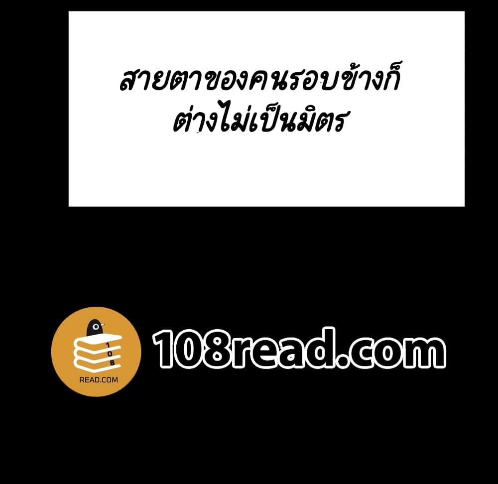 Doujin-Lc- อ่าน โดจิน มังฮวา เกาหลี ญี่ปุ่น จีน แปลไทย Fallen Flower สัญญาลับฉบับเปลือย ตอนที่ 1 2 3 4 5 6 7 8 9 10 11 12 13 14 ฟรี ไม่มีโฆษณา อ่าน โดจิน Manhwa เกาหลี ญี่ปุ่น จีน เรามีครบ คัดมาให้เน้นๆ โดจิน 18+ รับประกันความฟินโดย  Doujin Lc