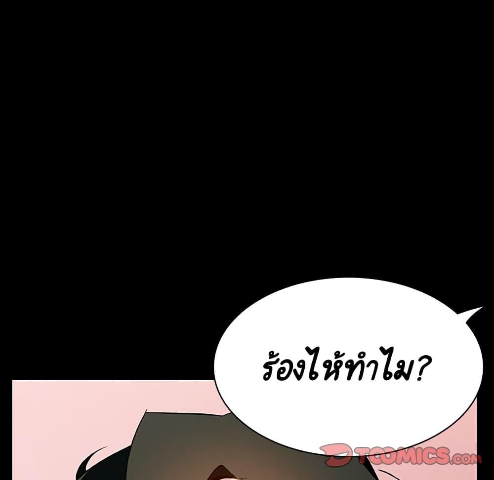 Doujin-Lc- อ่าน โดจิน มังฮวา เกาหลี ญี่ปุ่น จีน แปลไทย Fallen Flower สัญญาลับฉบับเปลือย ตอนที่ 1 2 3 4 5 6 7 8 9 10 11 12 13 14 ฟรี ไม่มีโฆษณา อ่าน โดจิน Manhwa เกาหลี ญี่ปุ่น จีน เรามีครบ คัดมาให้เน้นๆ โดจิน 18+ รับประกันความฟินโดย  Doujin Lc