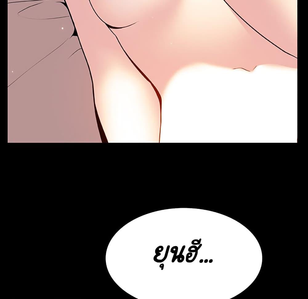 Doujin-Lc- อ่าน โดจิน มังฮวา เกาหลี ญี่ปุ่น จีน แปลไทย Fallen Flower สัญญาลับฉบับเปลือย ตอนที่ 1 2 3 4 5 6 7 8 9 10 11 12 13 14 ฟรี ไม่มีโฆษณา อ่าน โดจิน Manhwa เกาหลี ญี่ปุ่น จีน เรามีครบ คัดมาให้เน้นๆ โดจิน 18+ รับประกันความฟินโดย  Doujin Lc