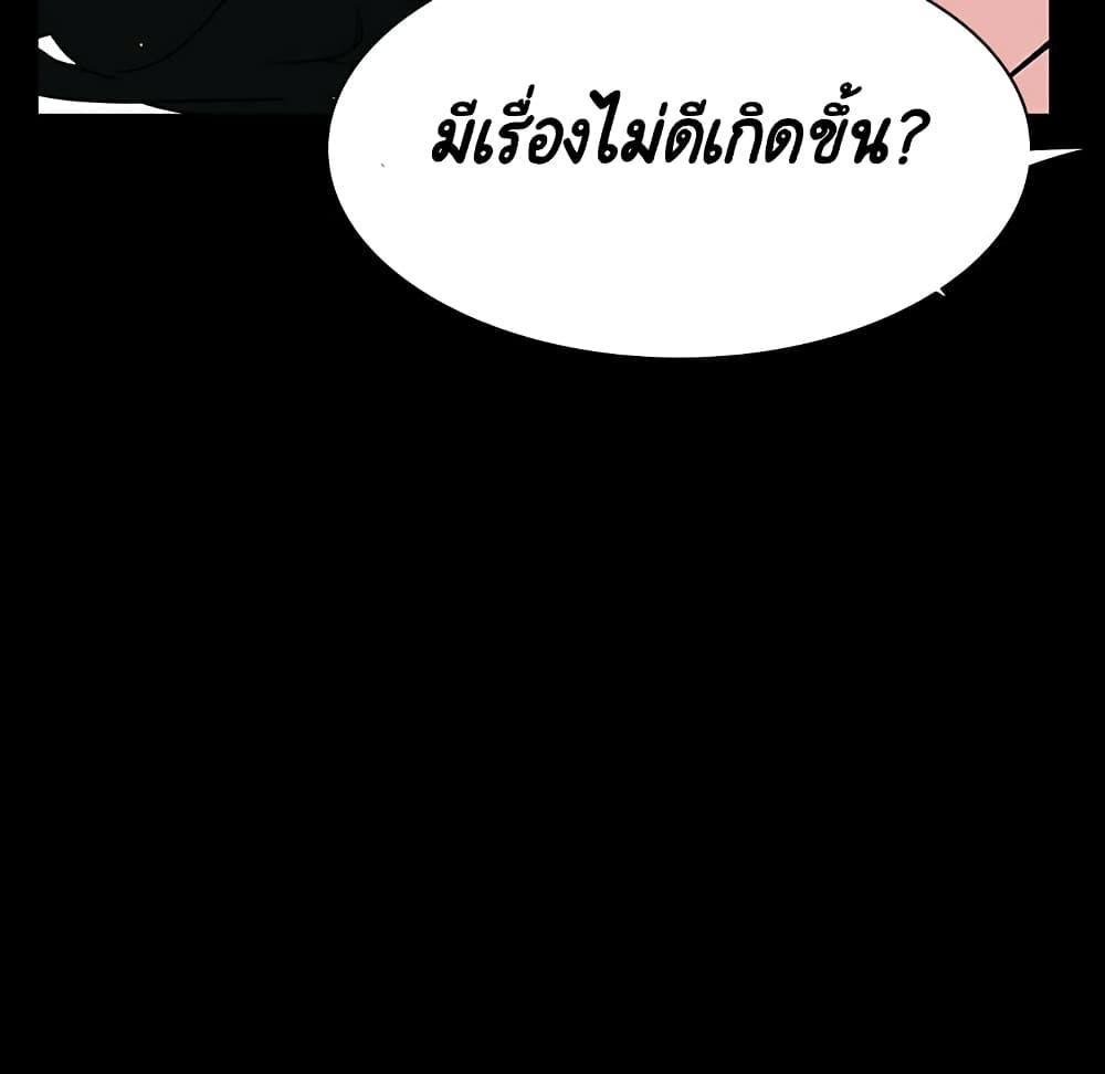Doujin-Lc- อ่าน โดจิน มังฮวา เกาหลี ญี่ปุ่น จีน แปลไทย Fallen Flower สัญญาลับฉบับเปลือย ตอนที่ 1 2 3 4 5 6 7 8 9 10 11 12 13 14 ฟรี ไม่มีโฆษณา อ่าน โดจิน Manhwa เกาหลี ญี่ปุ่น จีน เรามีครบ คัดมาให้เน้นๆ โดจิน 18+ รับประกันความฟินโดย  Doujin Lc
