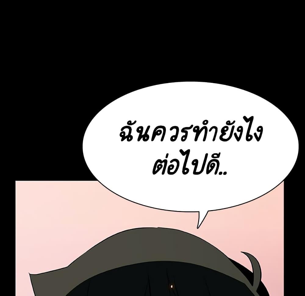 Doujin-Lc- อ่าน โดจิน มังฮวา เกาหลี ญี่ปุ่น จีน แปลไทย Fallen Flower สัญญาลับฉบับเปลือย ตอนที่ 1 2 3 4 5 6 7 8 9 10 11 12 13 14 ฟรี ไม่มีโฆษณา อ่าน โดจิน Manhwa เกาหลี ญี่ปุ่น จีน เรามีครบ คัดมาให้เน้นๆ โดจิน 18+ รับประกันความฟินโดย  Doujin Lc