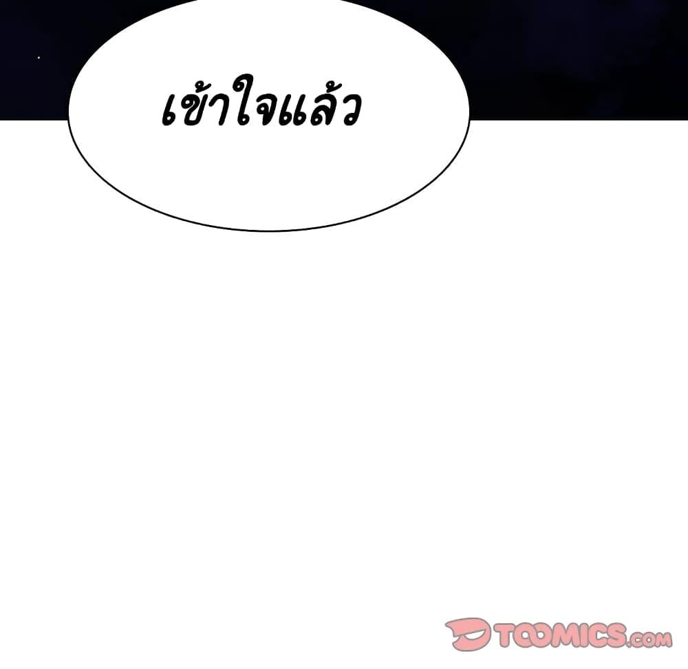 Doujin-Lc- อ่าน โดจิน มังฮวา เกาหลี ญี่ปุ่น จีน แปลไทย Fallen Flower สัญญาลับฉบับเปลือย ตอนที่ 1 2 3 4 5 6 7 8 9 10 11 12 13 14 ฟรี ไม่มีโฆษณา อ่าน โดจิน Manhwa เกาหลี ญี่ปุ่น จีน เรามีครบ คัดมาให้เน้นๆ โดจิน 18+ รับประกันความฟินโดย  Doujin Lc