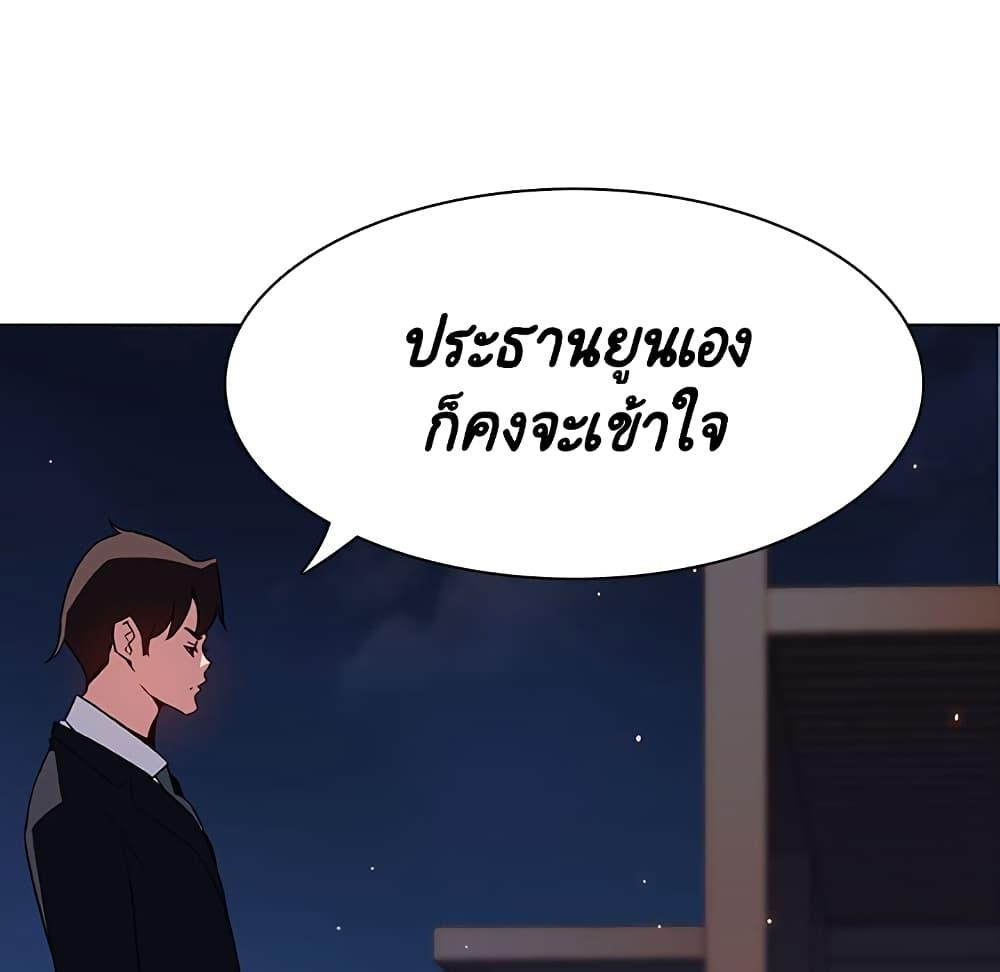 Doujin-Lc- อ่าน โดจิน มังฮวา เกาหลี ญี่ปุ่น จีน แปลไทย Fallen Flower สัญญาลับฉบับเปลือย ตอนที่ 1 2 3 4 5 6 7 8 9 10 11 12 13 14 ฟรี ไม่มีโฆษณา อ่าน โดจิน Manhwa เกาหลี ญี่ปุ่น จีน เรามีครบ คัดมาให้เน้นๆ โดจิน 18+ รับประกันความฟินโดย  Doujin Lc
