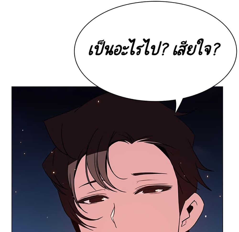 Doujin-Lc- อ่าน โดจิน มังฮวา เกาหลี ญี่ปุ่น จีน แปลไทย Fallen Flower สัญญาลับฉบับเปลือย ตอนที่ 1 2 3 4 5 6 7 8 9 10 11 12 13 14 ฟรี ไม่มีโฆษณา อ่าน โดจิน Manhwa เกาหลี ญี่ปุ่น จีน เรามีครบ คัดมาให้เน้นๆ โดจิน 18+ รับประกันความฟินโดย  Doujin Lc