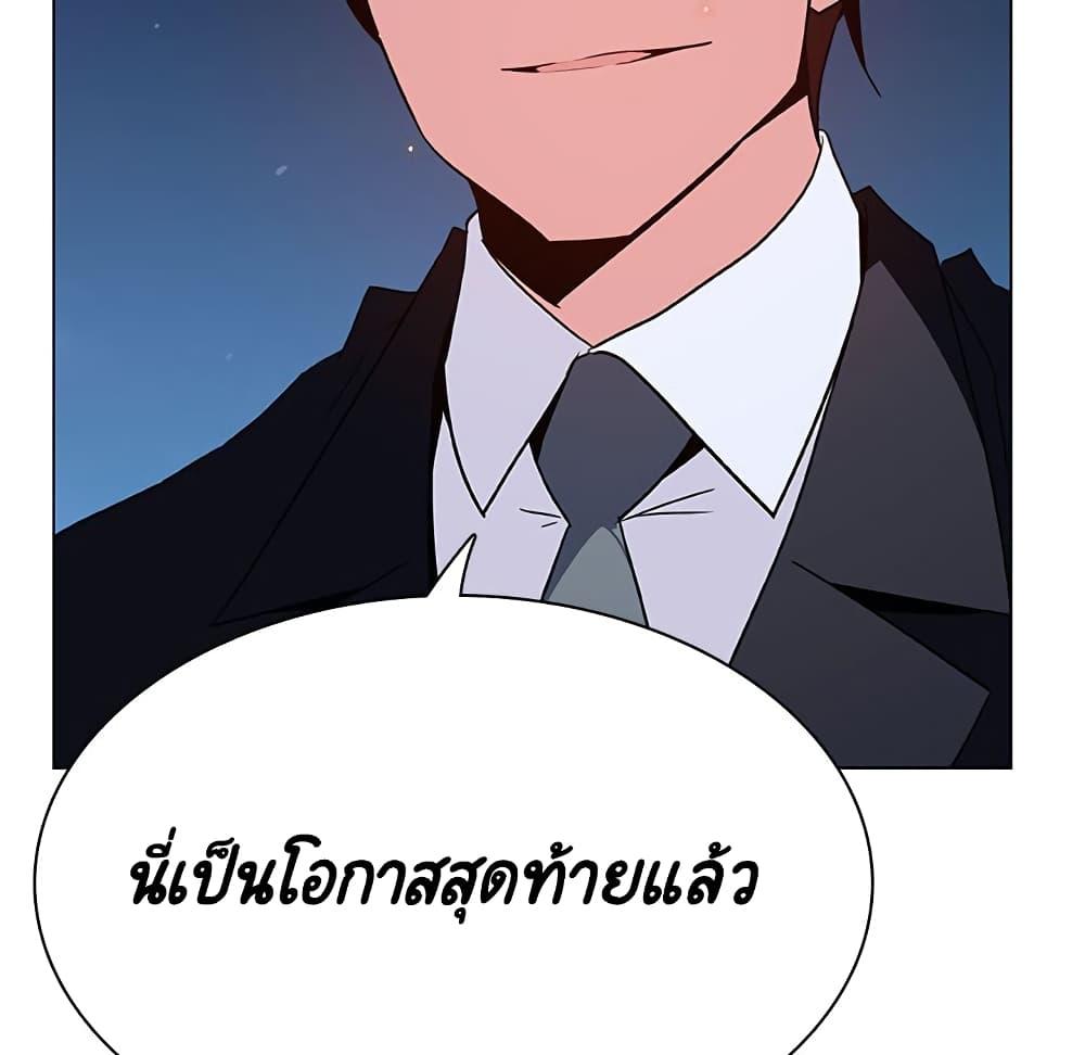 Doujin-Lc- อ่าน โดจิน มังฮวา เกาหลี ญี่ปุ่น จีน แปลไทย Fallen Flower สัญญาลับฉบับเปลือย ตอนที่ 1 2 3 4 5 6 7 8 9 10 11 12 13 14 ฟรี ไม่มีโฆษณา อ่าน โดจิน Manhwa เกาหลี ญี่ปุ่น จีน เรามีครบ คัดมาให้เน้นๆ โดจิน 18+ รับประกันความฟินโดย  Doujin Lc