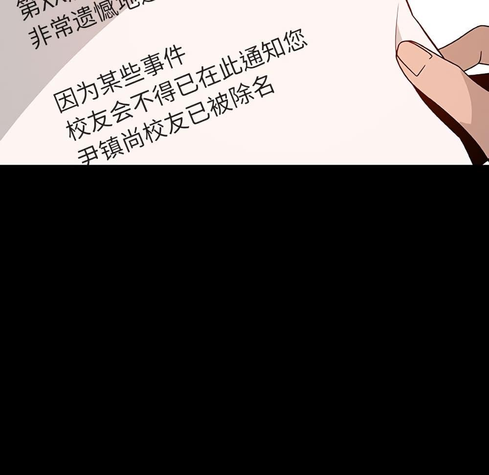 Doujin-Lc- อ่าน โดจิน มังฮวา เกาหลี ญี่ปุ่น จีน แปลไทย Fallen Flower สัญญาลับฉบับเปลือย ตอนที่ 1 2 3 4 5 6 7 8 9 10 11 12 13 14 ฟรี ไม่มีโฆษณา อ่าน โดจิน Manhwa เกาหลี ญี่ปุ่น จีน เรามีครบ คัดมาให้เน้นๆ โดจิน 18+ รับประกันความฟินโดย  Doujin Lc