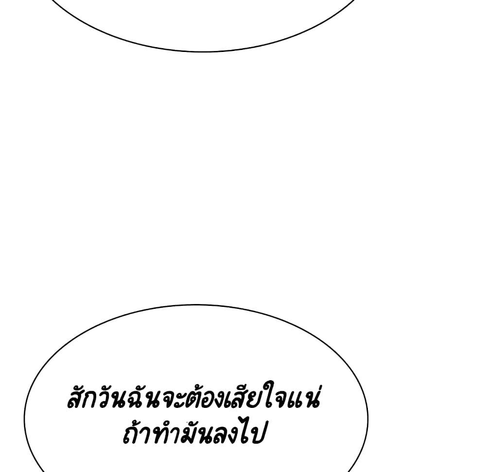 Doujin-Lc- อ่าน โดจิน มังฮวา เกาหลี ญี่ปุ่น จีน แปลไทย Fallen Flower สัญญาลับฉบับเปลือย ตอนที่ 1 2 3 4 5 6 7 8 9 10 11 12 13 14 ฟรี ไม่มีโฆษณา อ่าน โดจิน Manhwa เกาหลี ญี่ปุ่น จีน เรามีครบ คัดมาให้เน้นๆ โดจิน 18+ รับประกันความฟินโดย  Doujin Lc