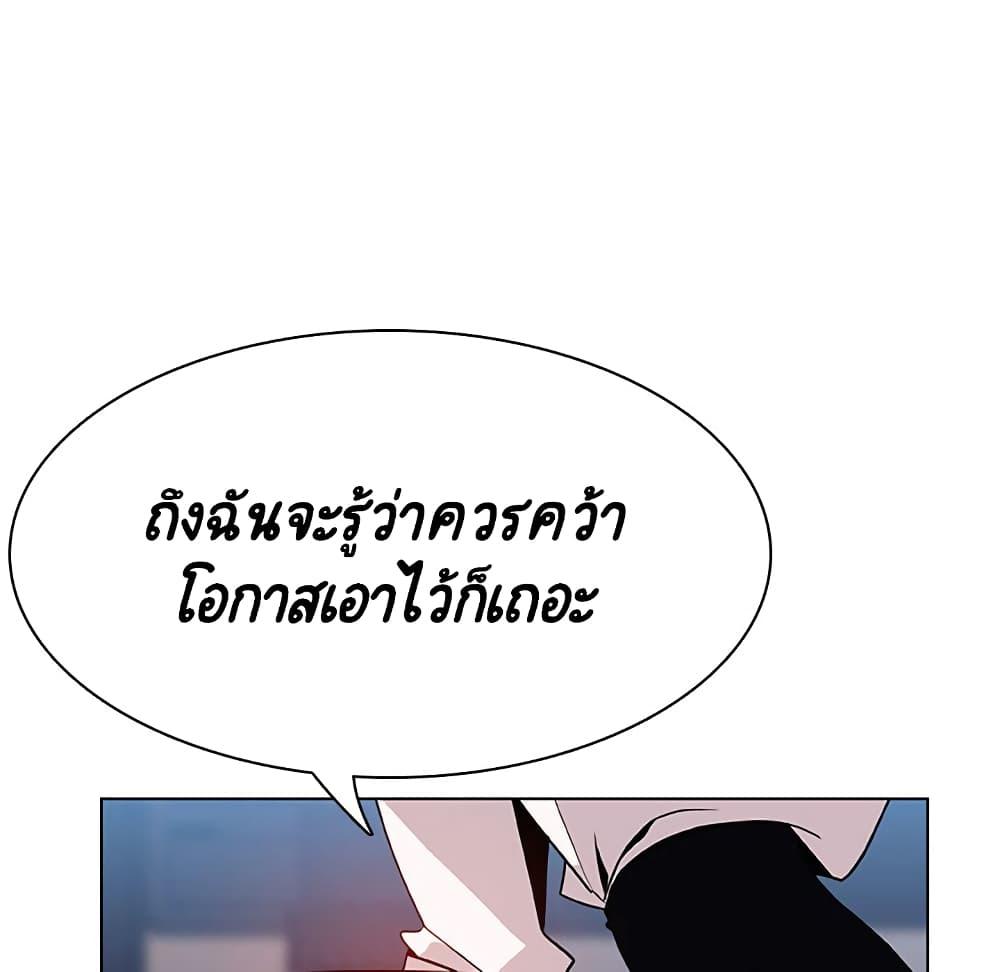 Doujin-Lc- อ่าน โดจิน มังฮวา เกาหลี ญี่ปุ่น จีน แปลไทย Fallen Flower สัญญาลับฉบับเปลือย ตอนที่ 1 2 3 4 5 6 7 8 9 10 11 12 13 14 ฟรี ไม่มีโฆษณา อ่าน โดจิน Manhwa เกาหลี ญี่ปุ่น จีน เรามีครบ คัดมาให้เน้นๆ โดจิน 18+ รับประกันความฟินโดย  Doujin Lc
