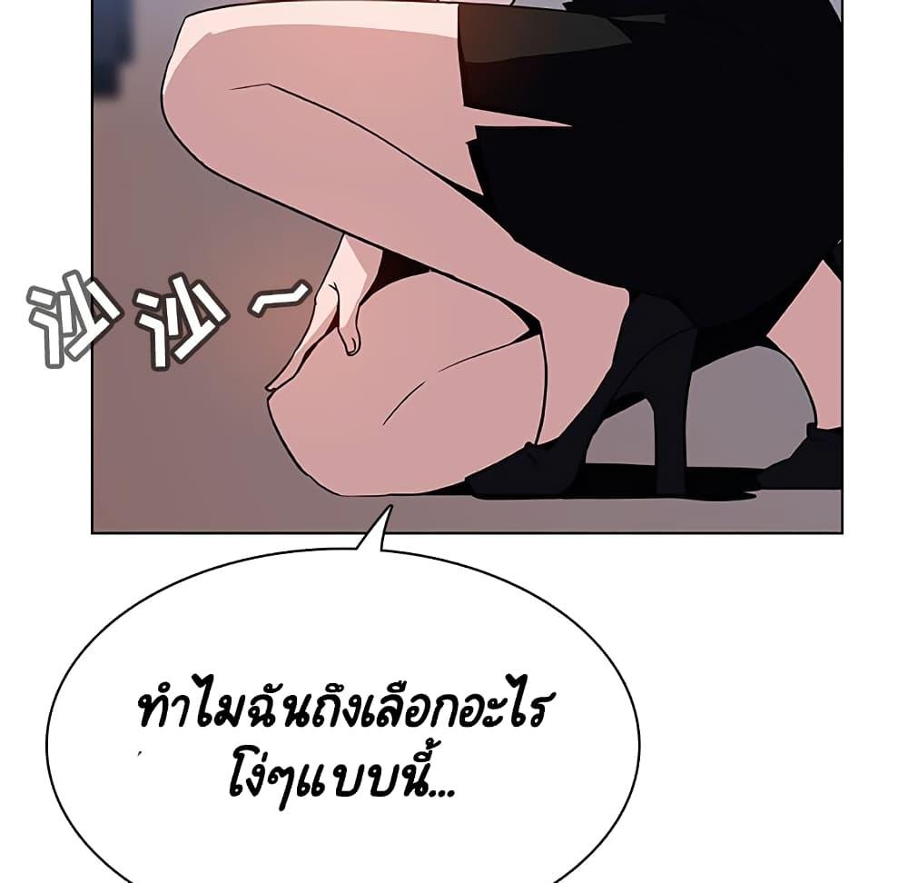 Doujin-Lc- อ่าน โดจิน มังฮวา เกาหลี ญี่ปุ่น จีน แปลไทย Fallen Flower สัญญาลับฉบับเปลือย ตอนที่ 1 2 3 4 5 6 7 8 9 10 11 12 13 14 ฟรี ไม่มีโฆษณา อ่าน โดจิน Manhwa เกาหลี ญี่ปุ่น จีน เรามีครบ คัดมาให้เน้นๆ โดจิน 18+ รับประกันความฟินโดย  Doujin Lc