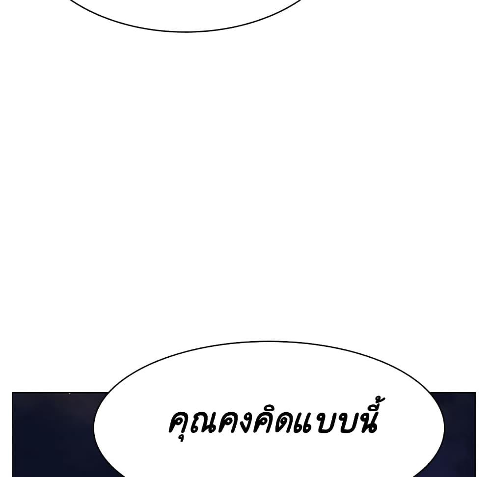Doujin-Lc- อ่าน โดจิน มังฮวา เกาหลี ญี่ปุ่น จีน แปลไทย Fallen Flower สัญญาลับฉบับเปลือย ตอนที่ 1 2 3 4 5 6 7 8 9 10 11 12 13 14 ฟรี ไม่มีโฆษณา อ่าน โดจิน Manhwa เกาหลี ญี่ปุ่น จีน เรามีครบ คัดมาให้เน้นๆ โดจิน 18+ รับประกันความฟินโดย  Doujin Lc